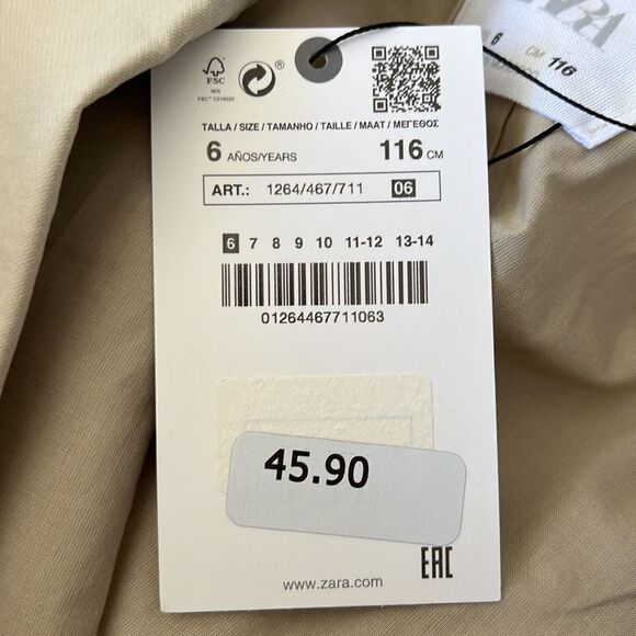 ZARA Kids | Ecru | CROP BLAZER - Picture 4 of 5